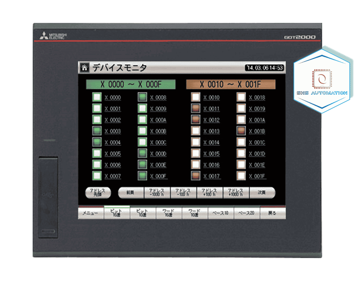 HMI GT2508-VTBA