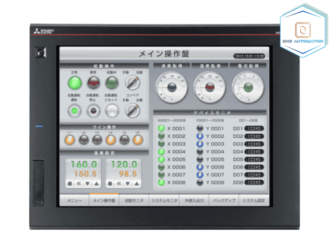 HMI Mitsubishi GT2715-XTBA