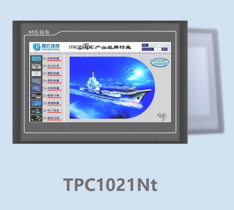 màn hình hmi TPC1021Nt