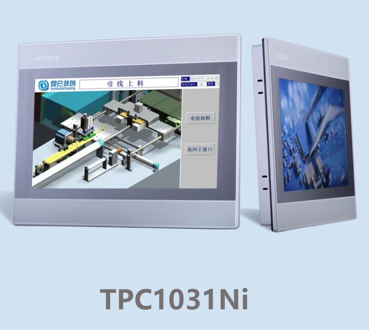 màn hình hmi TPC1031Ni