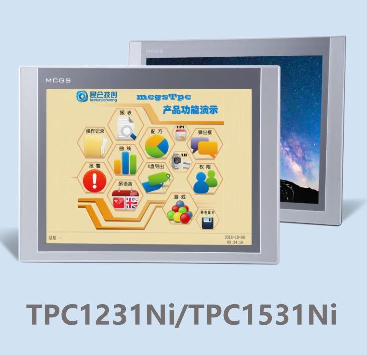 màn hình hmi TPC1231Ni